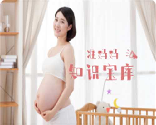 广州包生男孩多少费用,广州不孕不育治疗费用：广州不孕不育有哪些治疗医院